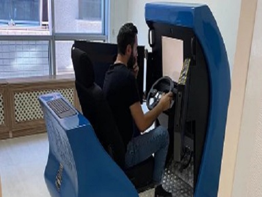 Psikoteknik Merkezi
